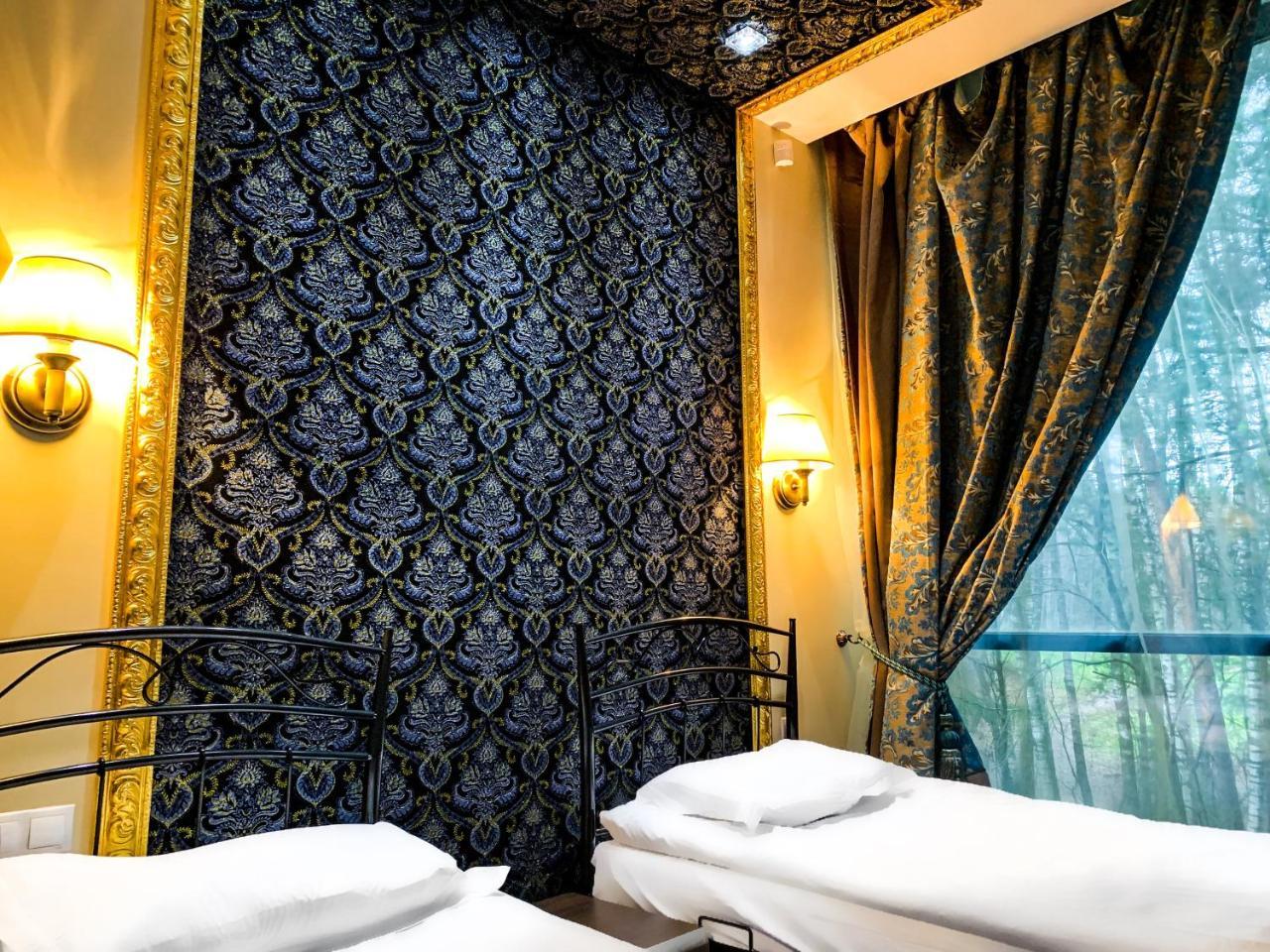Lejlighedshotel Baltazaras 3*